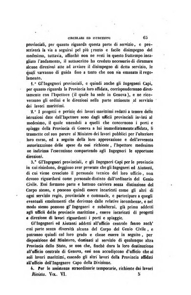 Rivista amministrativa del Regno giornale ufficiale delle amministrazioni centrali, e provinciali, dei comuni e degli istituti di beneficenza