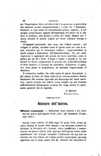 Rivista amministrativa del Regno giornale ufficiale delle amministrazioni centrali, e provinciali, dei comuni e degli istituti di beneficenza