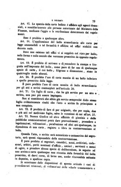 Rivista amministrativa del Regno giornale ufficiale delle amministrazioni centrali, e provinciali, dei comuni e degli istituti di beneficenza