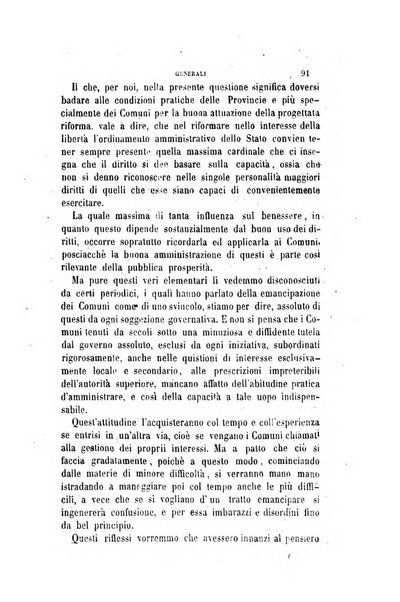 Rivista amministrativa del Regno giornale ufficiale delle amministrazioni centrali, e provinciali, dei comuni e degli istituti di beneficenza