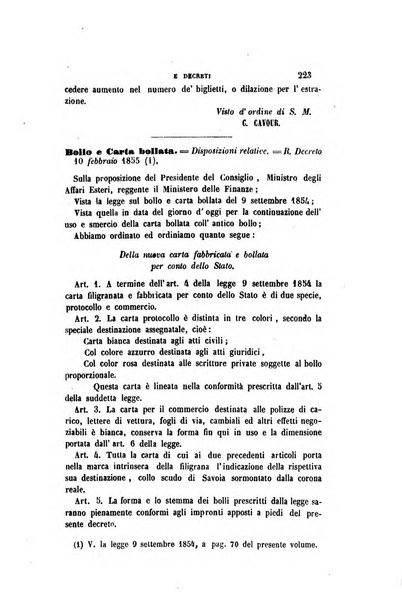 Rivista amministrativa del Regno giornale ufficiale delle amministrazioni centrali, e provinciali, dei comuni e degli istituti di beneficenza