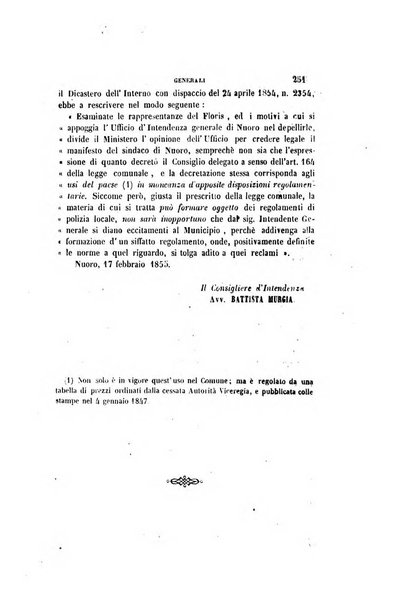 Rivista amministrativa del Regno giornale ufficiale delle amministrazioni centrali, e provinciali, dei comuni e degli istituti di beneficenza