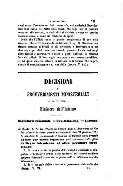 Rivista amministrativa del Regno giornale ufficiale delle amministrazioni centrali, e provinciali, dei comuni e degli istituti di beneficenza