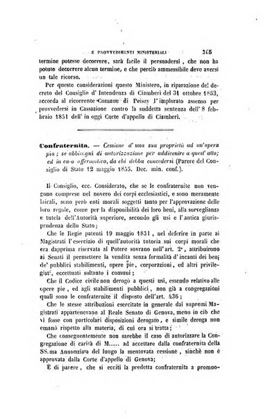 Rivista amministrativa del Regno giornale ufficiale delle amministrazioni centrali, e provinciali, dei comuni e degli istituti di beneficenza