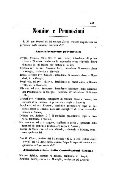 Rivista amministrativa del Regno giornale ufficiale delle amministrazioni centrali, e provinciali, dei comuni e degli istituti di beneficenza