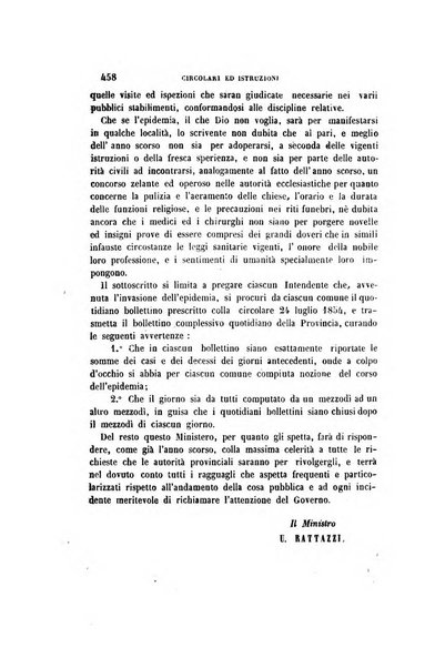 Rivista amministrativa del Regno giornale ufficiale delle amministrazioni centrali, e provinciali, dei comuni e degli istituti di beneficenza