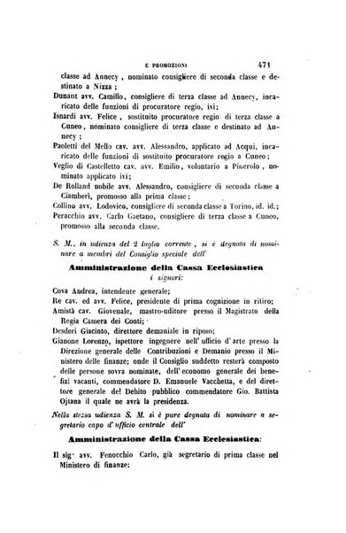 Rivista amministrativa del Regno giornale ufficiale delle amministrazioni centrali, e provinciali, dei comuni e degli istituti di beneficenza