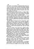 giornale/TO00193892/1855/unico/00000554