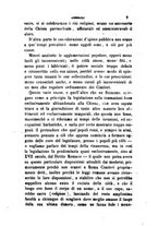 giornale/TO00193892/1856/unico/00000013