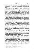 giornale/TO00193892/1856/unico/00000017