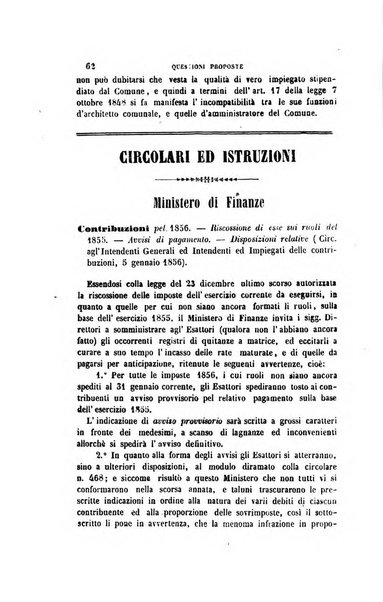 Rivista amministrativa del Regno giornale ufficiale delle amministrazioni centrali, e provinciali, dei comuni e degli istituti di beneficenza