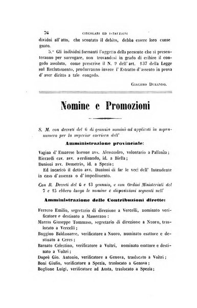 Rivista amministrativa del Regno giornale ufficiale delle amministrazioni centrali, e provinciali, dei comuni e degli istituti di beneficenza