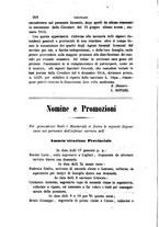 giornale/TO00193892/1856/unico/00000224