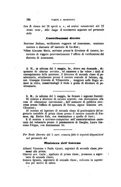 Rivista amministrativa del Regno giornale ufficiale delle amministrazioni centrali, e provinciali, dei comuni e degli istituti di beneficenza