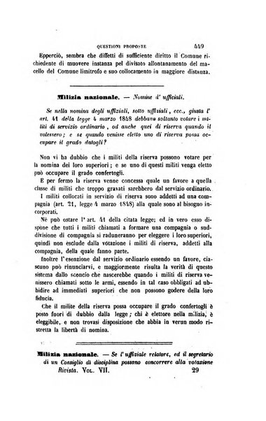 Rivista amministrativa del Regno giornale ufficiale delle amministrazioni centrali, e provinciali, dei comuni e degli istituti di beneficenza