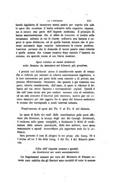 Rivista amministrativa del Regno giornale ufficiale delle amministrazioni centrali, e provinciali, dei comuni e degli istituti di beneficenza