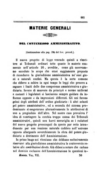 Rivista amministrativa del Regno giornale ufficiale delle amministrazioni centrali, e provinciali, dei comuni e degli istituti di beneficenza