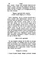 giornale/TO00193892/1856/unico/00000714