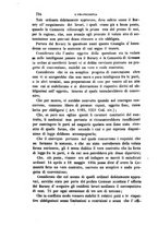 giornale/TO00193892/1856/unico/00000740