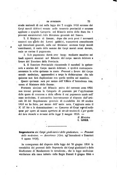 Rivista amministrativa del Regno giornale ufficiale delle amministrazioni centrali, e provinciali, dei comuni e degli istituti di beneficenza