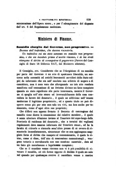 Rivista amministrativa del Regno giornale ufficiale delle amministrazioni centrali, e provinciali, dei comuni e degli istituti di beneficenza