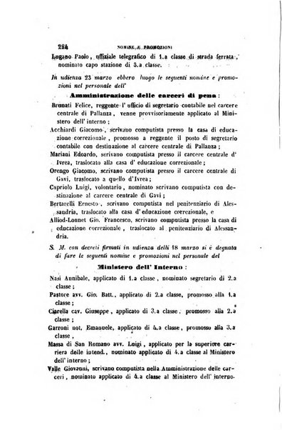 Rivista amministrativa del Regno giornale ufficiale delle amministrazioni centrali, e provinciali, dei comuni e degli istituti di beneficenza