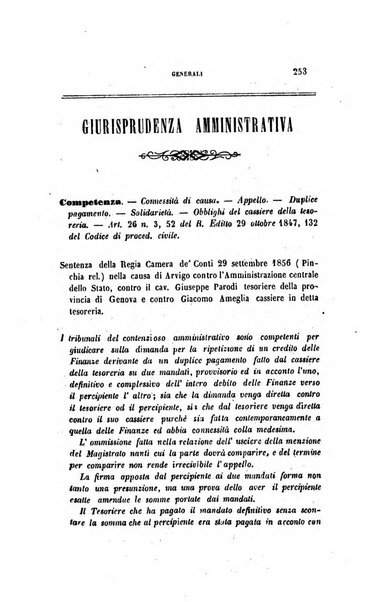 Rivista amministrativa del Regno giornale ufficiale delle amministrazioni centrali, e provinciali, dei comuni e degli istituti di beneficenza