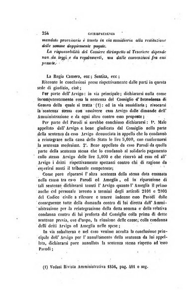 Rivista amministrativa del Regno giornale ufficiale delle amministrazioni centrali, e provinciali, dei comuni e degli istituti di beneficenza