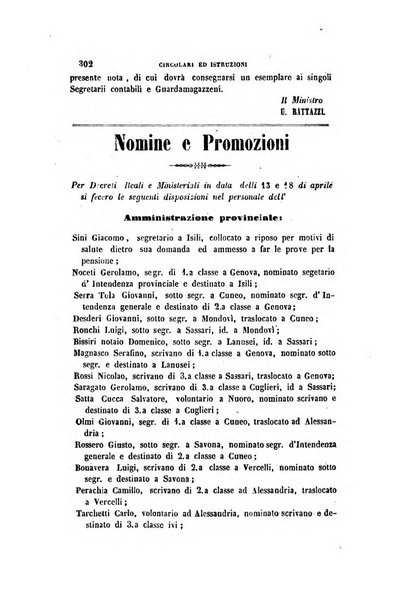 Rivista amministrativa del Regno giornale ufficiale delle amministrazioni centrali, e provinciali, dei comuni e degli istituti di beneficenza