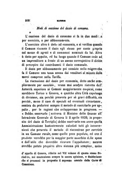 Rivista amministrativa del Regno giornale ufficiale delle amministrazioni centrali, e provinciali, dei comuni e degli istituti di beneficenza