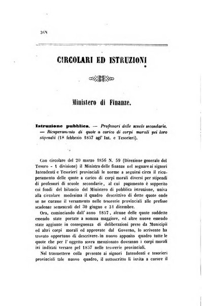 Rivista amministrativa del Regno giornale ufficiale delle amministrazioni centrali, e provinciali, dei comuni e degli istituti di beneficenza