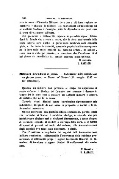 Rivista amministrativa del Regno giornale ufficiale delle amministrazioni centrali, e provinciali, dei comuni e degli istituti di beneficenza