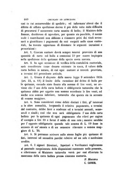 Rivista amministrativa del Regno giornale ufficiale delle amministrazioni centrali, e provinciali, dei comuni e degli istituti di beneficenza