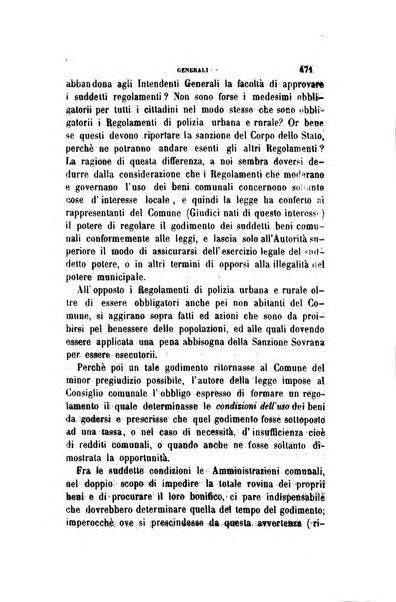 Rivista amministrativa del Regno giornale ufficiale delle amministrazioni centrali, e provinciali, dei comuni e degli istituti di beneficenza