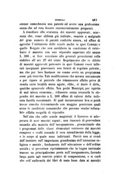 Rivista amministrativa del Regno giornale ufficiale delle amministrazioni centrali, e provinciali, dei comuni e degli istituti di beneficenza