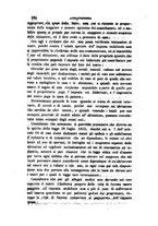 giornale/TO00193892/1857/unico/00000508