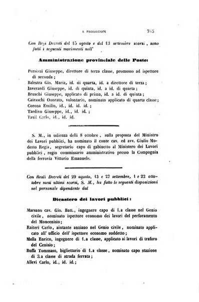 Rivista amministrativa del Regno giornale ufficiale delle amministrazioni centrali, e provinciali, dei comuni e degli istituti di beneficenza