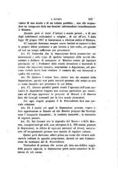 Rivista amministrativa del Regno giornale ufficiale delle amministrazioni centrali, e provinciali, dei comuni e degli istituti di beneficenza