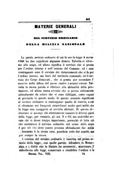 Rivista amministrativa del Regno giornale ufficiale delle amministrazioni centrali, e provinciali, dei comuni e degli istituti di beneficenza