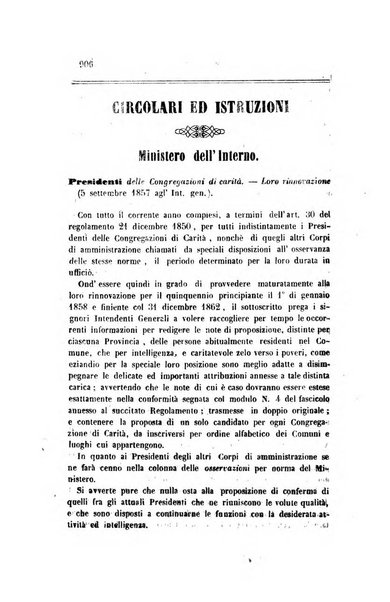 Rivista amministrativa del Regno giornale ufficiale delle amministrazioni centrali, e provinciali, dei comuni e degli istituti di beneficenza