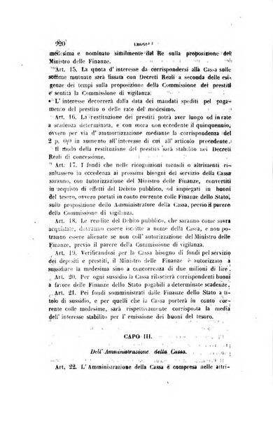 Rivista amministrativa del Regno giornale ufficiale delle amministrazioni centrali, e provinciali, dei comuni e degli istituti di beneficenza