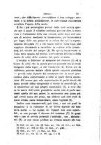 giornale/TO00193892/1858/unico/00000019