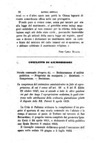 giornale/TO00193892/1858/unico/00000026