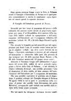 giornale/TO00193892/1858/unico/00000029