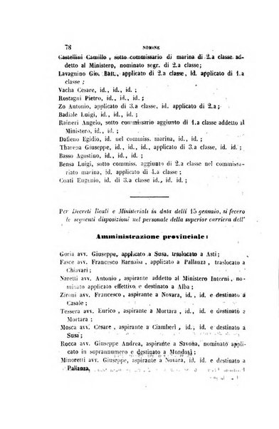 Rivista amministrativa del Regno giornale ufficiale delle amministrazioni centrali, e provinciali, dei comuni e degli istituti di beneficenza