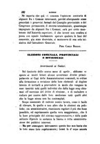 giornale/TO00193892/1858/unico/00000334