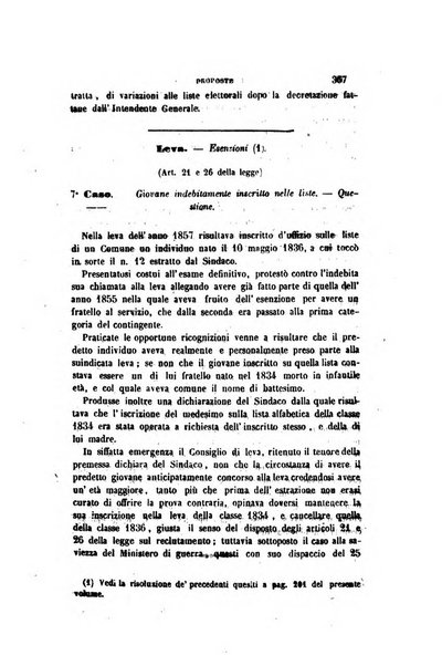 Rivista amministrativa del Regno giornale ufficiale delle amministrazioni centrali, e provinciali, dei comuni e degli istituti di beneficenza