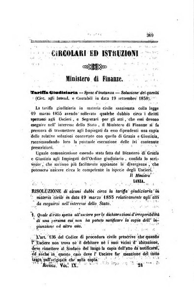 Rivista amministrativa del Regno giornale ufficiale delle amministrazioni centrali, e provinciali, dei comuni e degli istituti di beneficenza