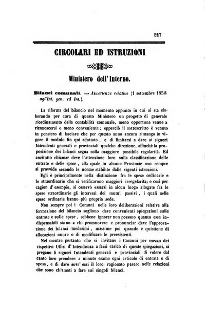 Rivista amministrativa del Regno giornale ufficiale delle amministrazioni centrali, e provinciali, dei comuni e degli istituti di beneficenza