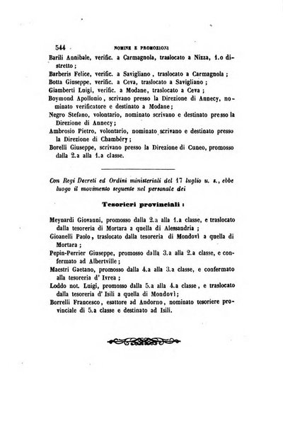 Rivista amministrativa del Regno giornale ufficiale delle amministrazioni centrali, e provinciali, dei comuni e degli istituti di beneficenza